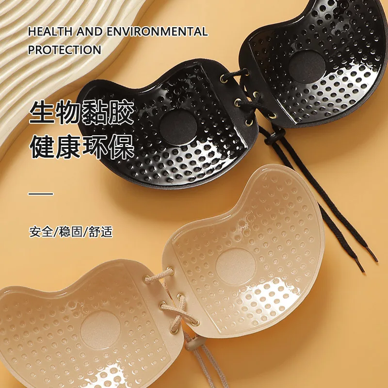 Women'S Accessories Mango - Mango bra silicone no steel ring