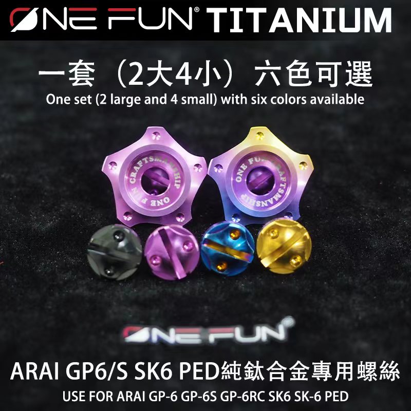 Screw for AR Sk6 AI Ped GP6 GP - đánh giá và giá Women'S Accessories Mango