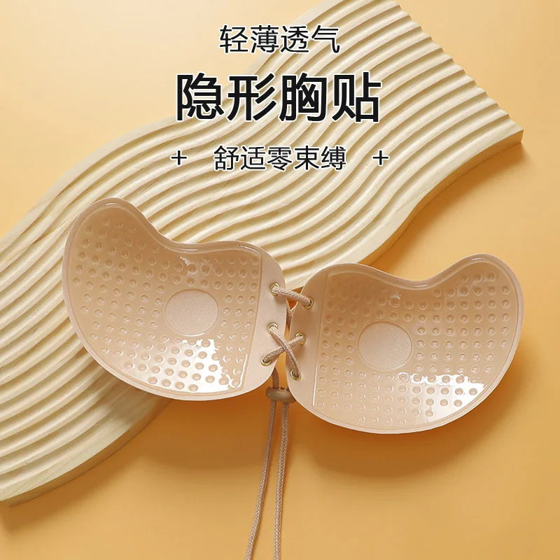Mango bra silicone no steel ri - đánh giá và giá Women'S Accessories Mango