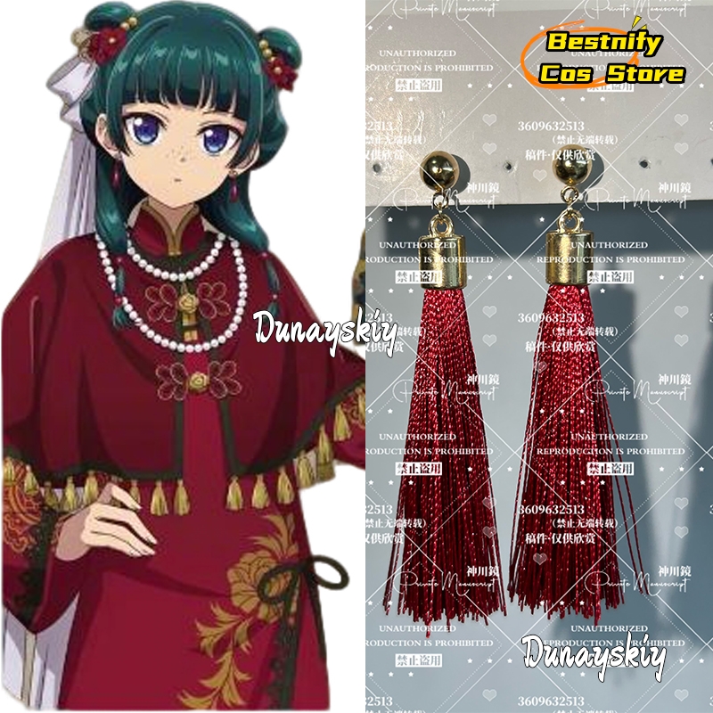 B cos%Cosplay Maomao The Apoth - đánh giá và giá Women'S Accessories Jewelry